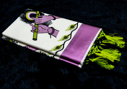 Speical Onam Collection