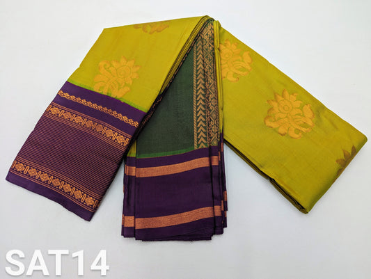 Fancy Kuttu Border SOFT SILK Sarees