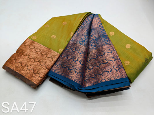 Fancy Border SOFT SILK Sarees