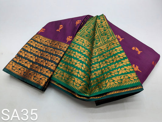 Fancy Border SOFT SILK Sarees