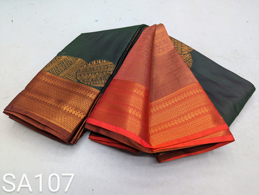 Fancy Border SOFT SILK Sarees