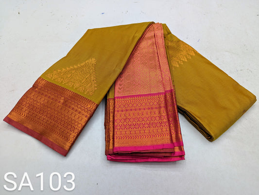 Fancy Border SOFT SILK Sarees