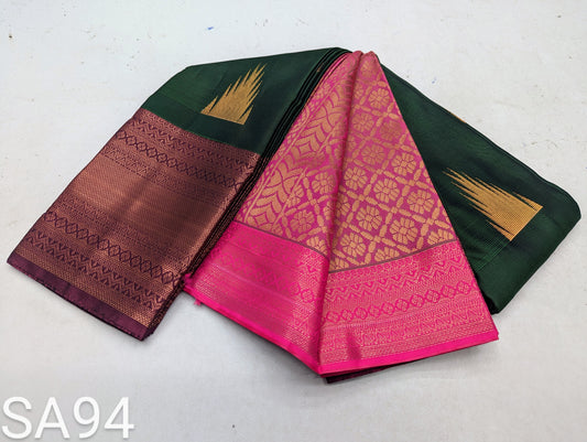 Fancy Border SOFT SILK Sarees