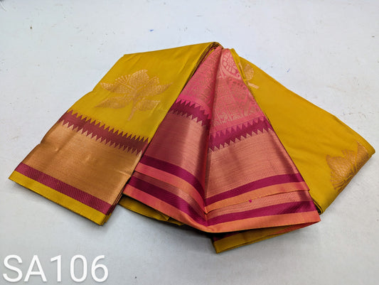 Fancy Border SOFT SILK Sarees