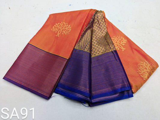 Fancy Border SOFT SILK Sarees