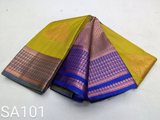 Fancy Border SOFT SILK Sarees