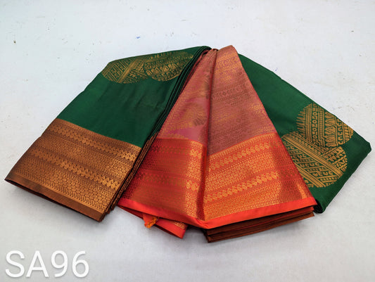 Fancy Border SOFT SILK Sarees