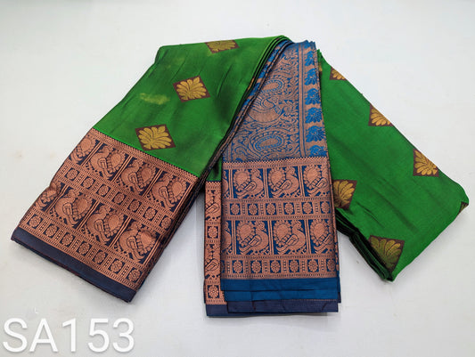 Fancy Border SOFT SILK Sarees