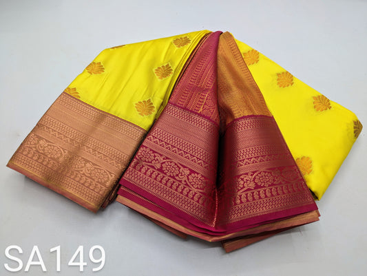 Fancy Border SOFT SILK Sarees