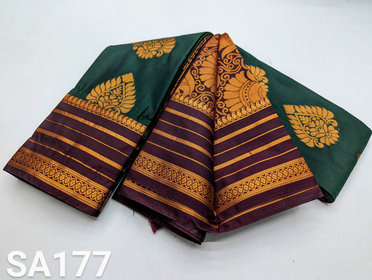 _Fancy Border SOFT SILK Sarees