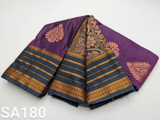 _Fancy Border SOFT SILK Sarees _