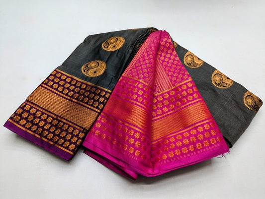 Fancy Border SOFT SILK Sarees