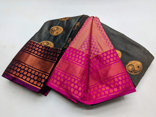 Fancy Border SOFT SILK Sarees