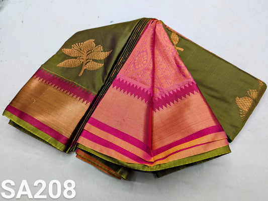 Fancy Border SOFT SILK Sarees