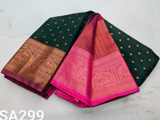 Fancy Border SOFT SILK Sarees