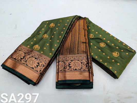 Fancy Border SOFT SILK Sarees