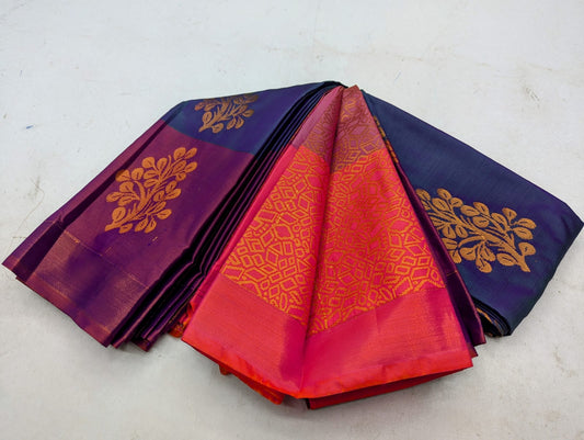 Fancy Border SOFT SILK Sarees