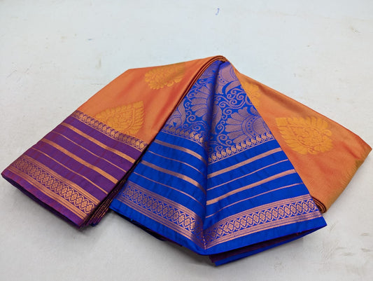 Fancy Border SOFT SILK Sarees