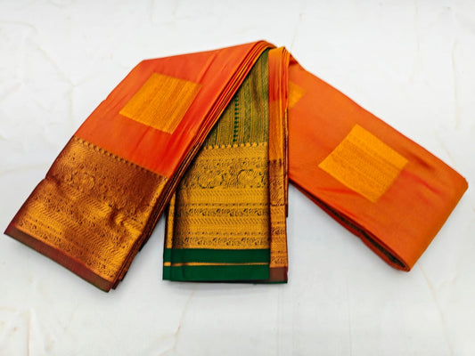 Fancy Border SOFT SILK Sarees