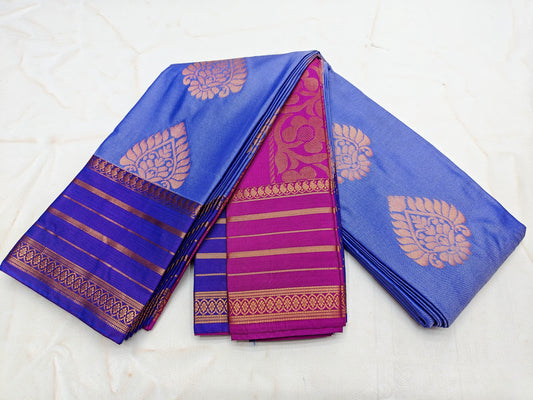 Fancy Border SOFT SILK Sarees