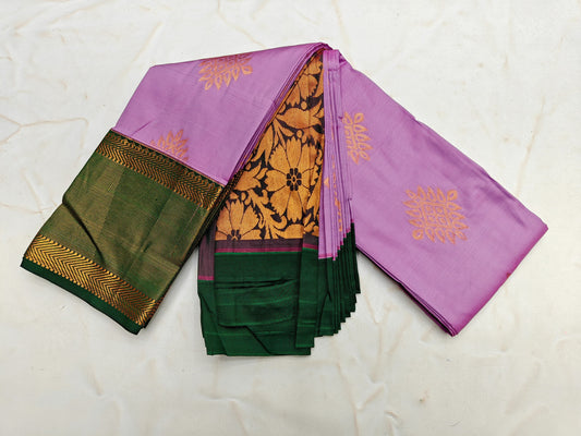 Fancy KUTTU Border SOFT SILK Sarees _