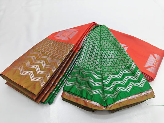 🌺 _Fancy Border SOFT SILK Sarees _🌺