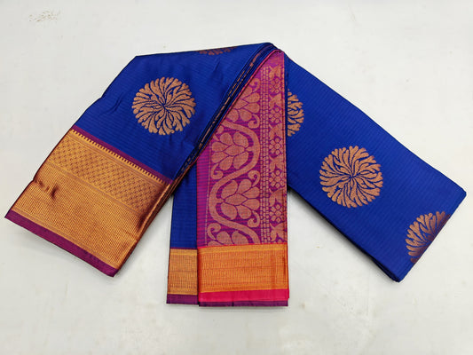 Fancy Border SOFT SILK Sarees _🌺