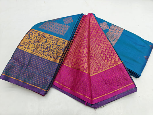 🌺 _Fancy Border SOFT SILK Sarees _🌺