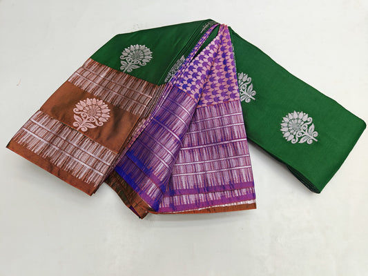 🌺 _Fancy Border SOFT SILK Sarees _🌺