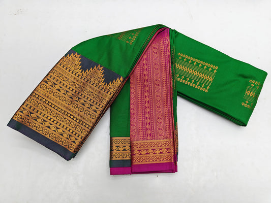 🌺 _Fancy Border SOFT SILK Sarees _🌺
