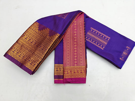 🌺 _Fancy Border SOFT SILK Sarees _🌺
