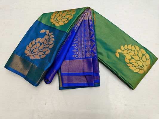 Mega adi offer SOFT SILK Sarees