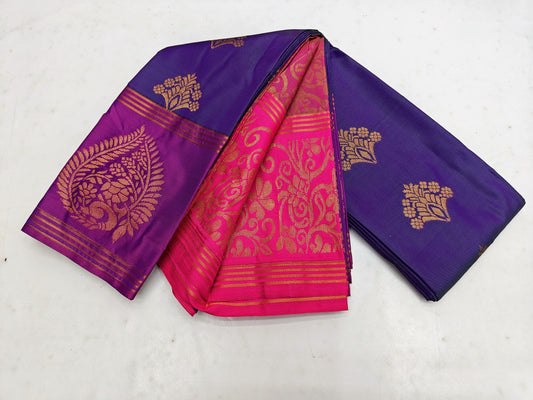 Mega adi offer SOFT SILK Sarees