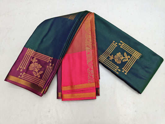 Mega adi offer SOFT SILK Sarees