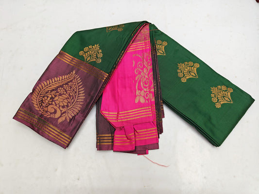 Mega adi offer SOFT SILK Sarees